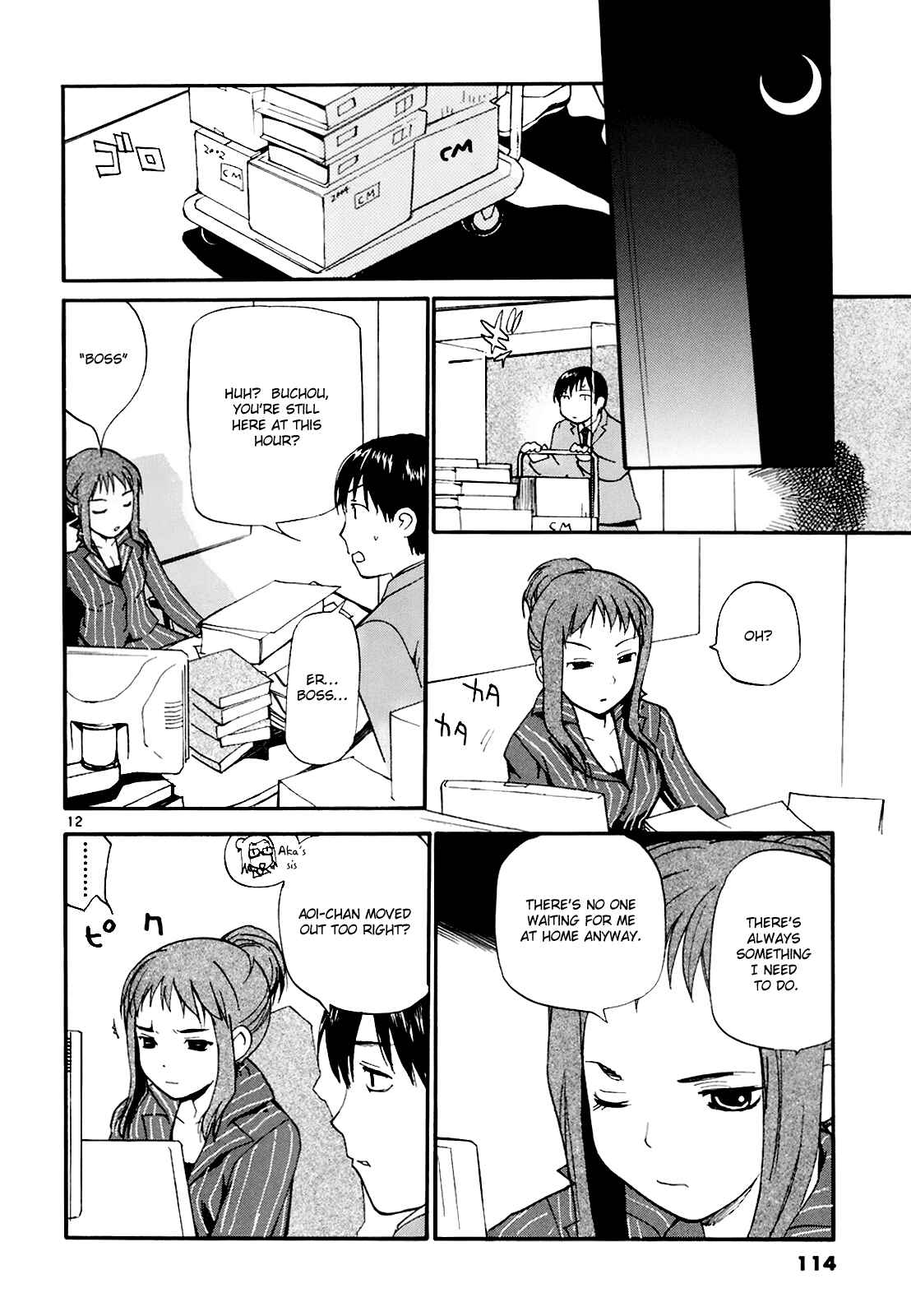 Page 12 Chapter 50 REC