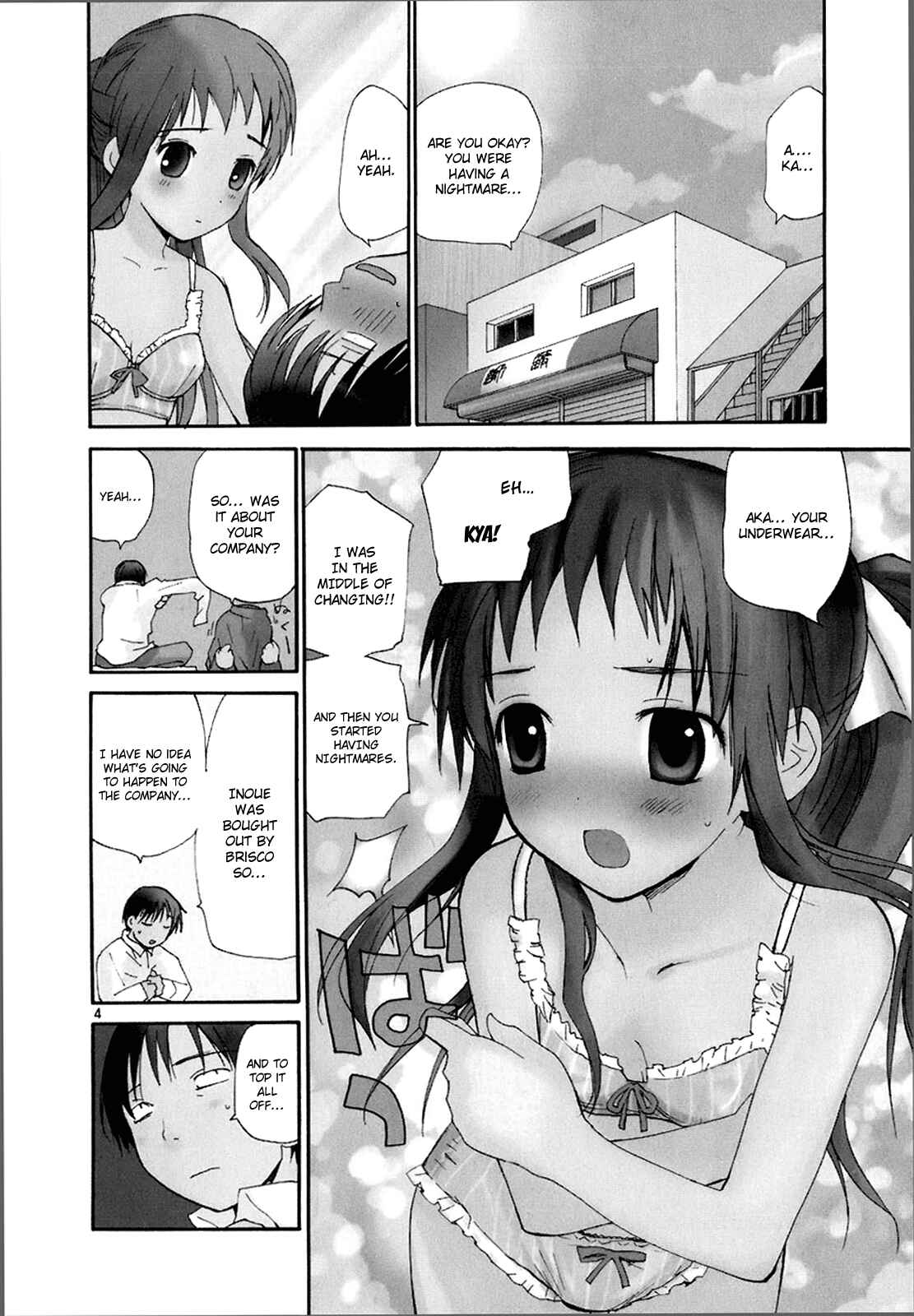 Page 4 Chapter 50 REC