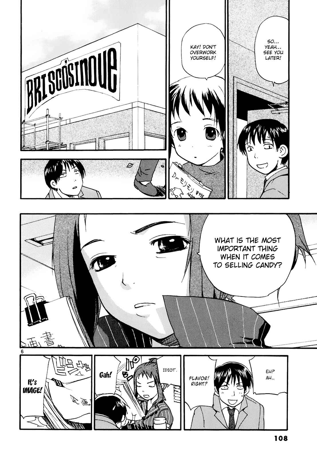 Page 6 Chapter 50 REC