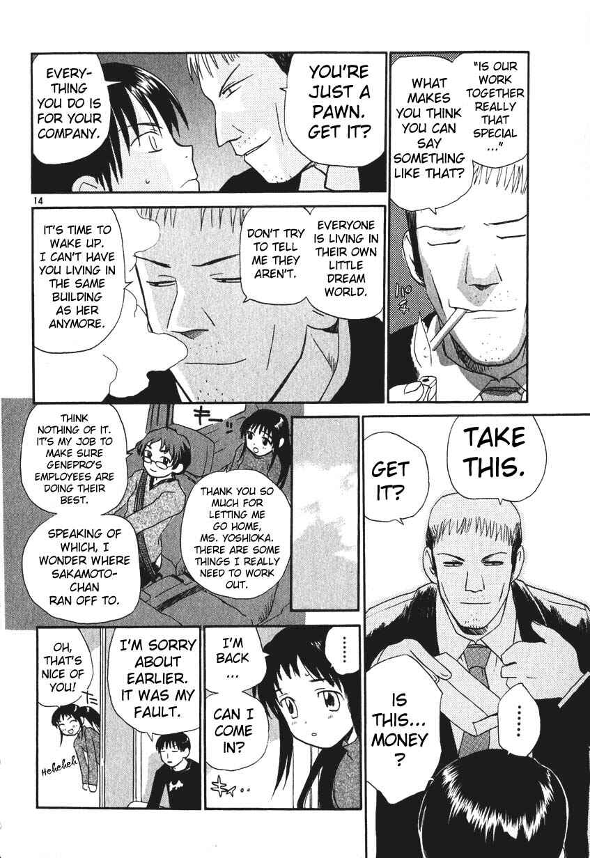 Page 14 Chapter 3 REC