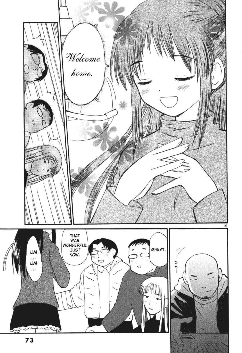 Page 19 Chapter 3 REC