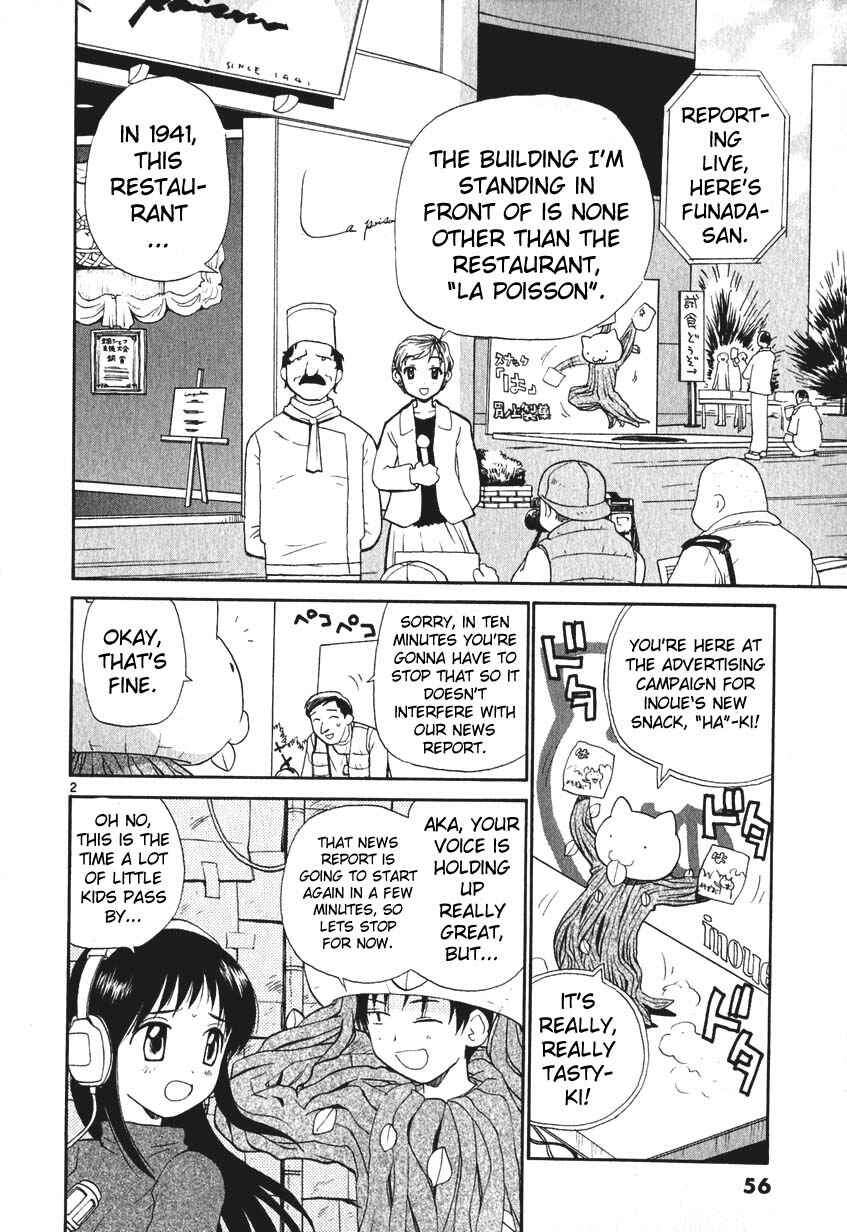 Page 2 Chapter 3 REC