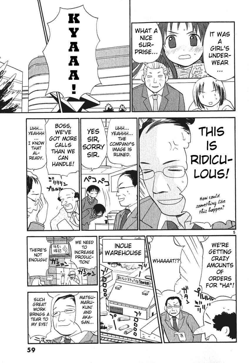 Page 5 Chapter 3 REC