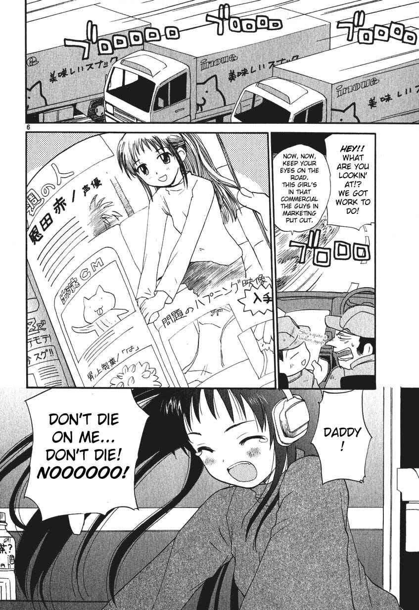 Page 6 Chapter 3 REC