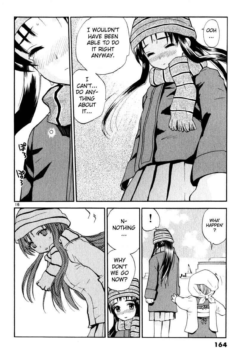 Page 16 Chapter 15 REC