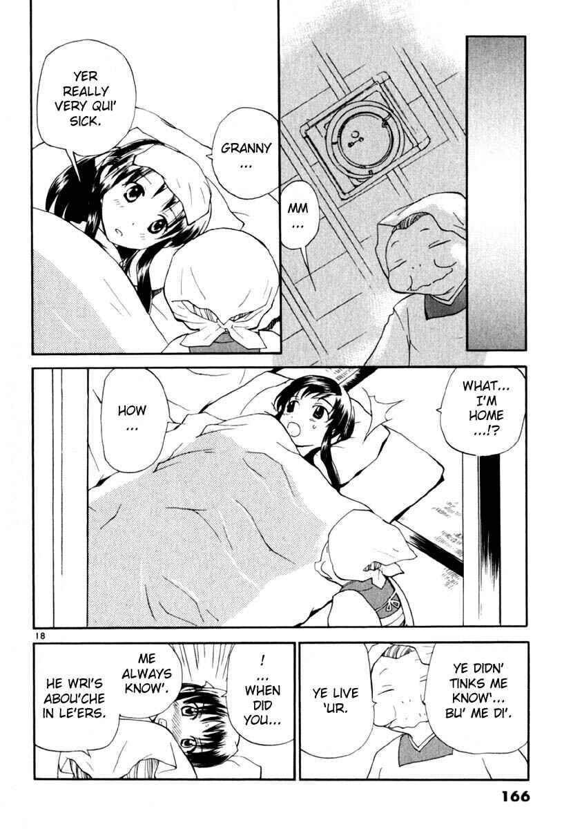 Page 18 Chapter 15 REC