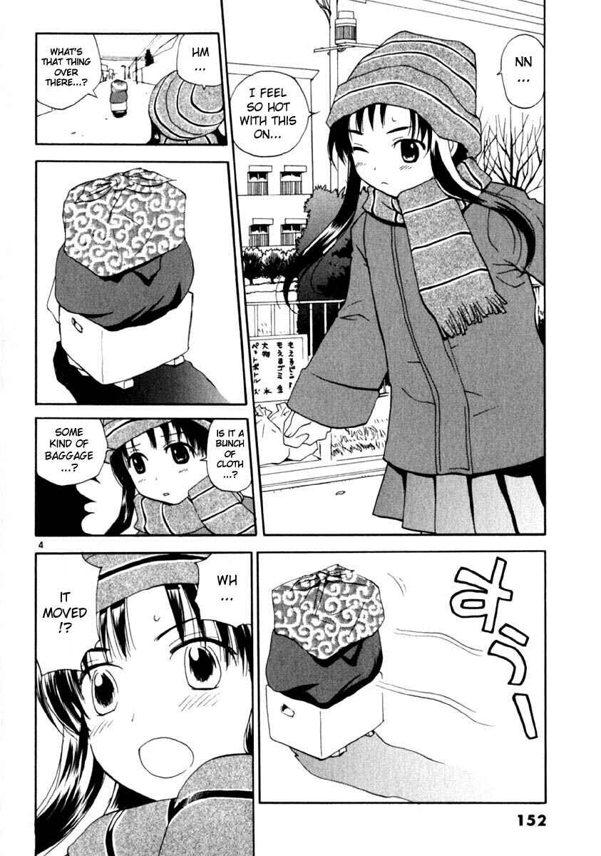Page 4 Chapter 15 REC