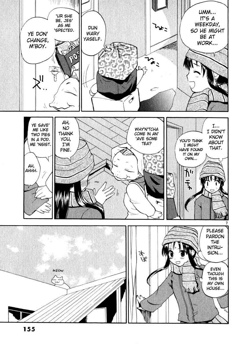 Page 7 Chapter 15 REC