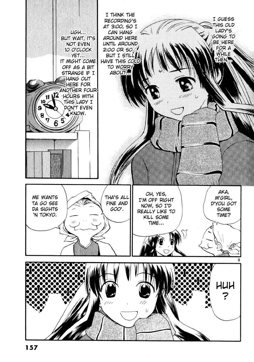 Page 9 Chapter 15 REC
