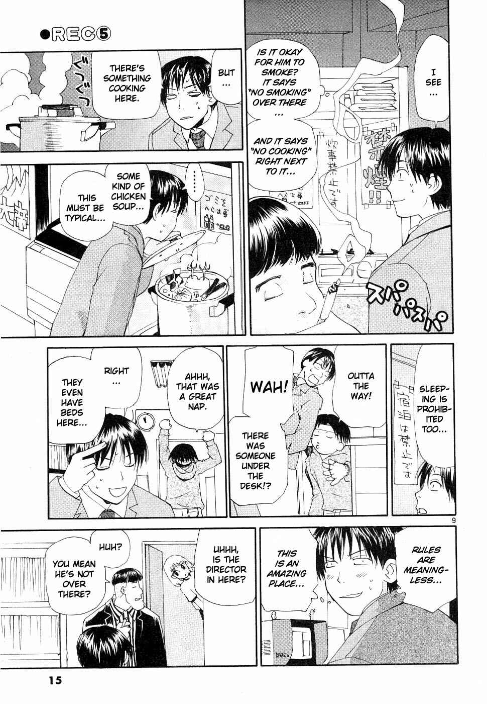 Page 10 Chapter 32 REC