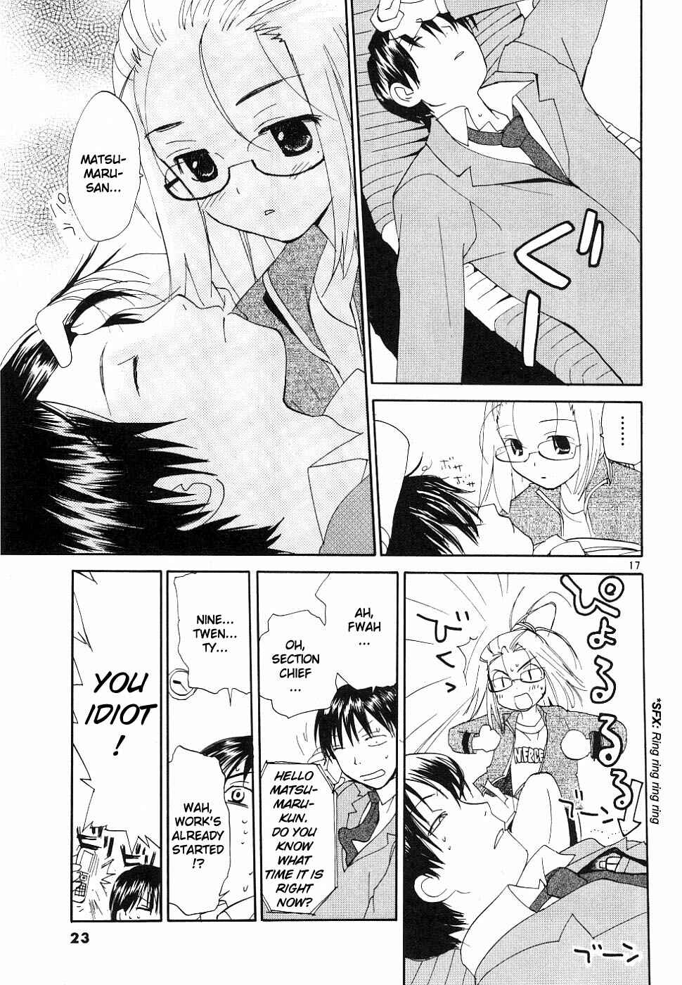 Page 18 Chapter 32 REC