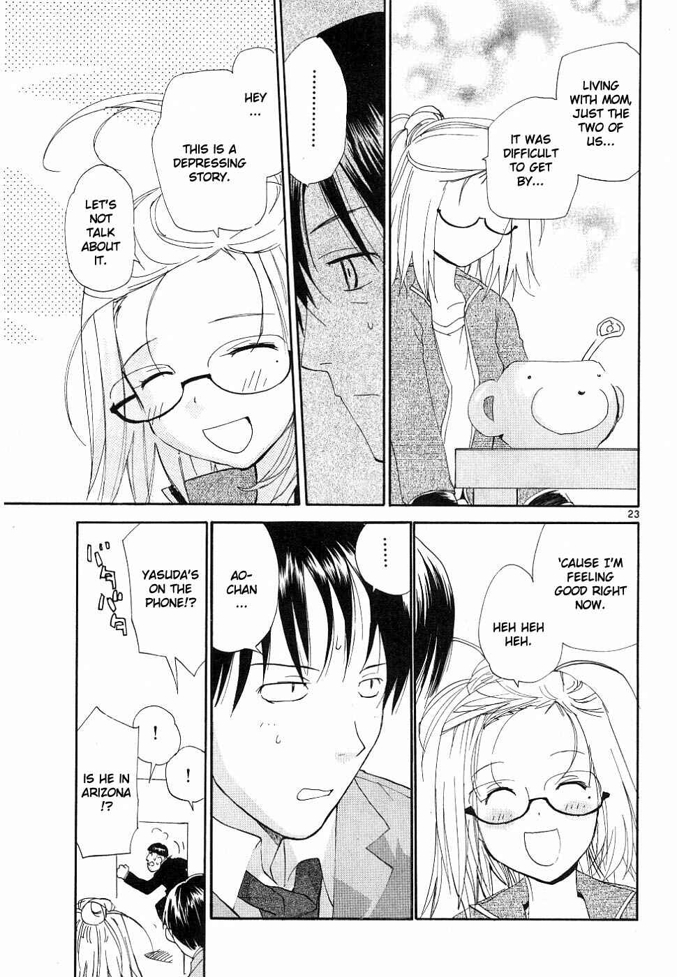 Page 24 Chapter 32 REC