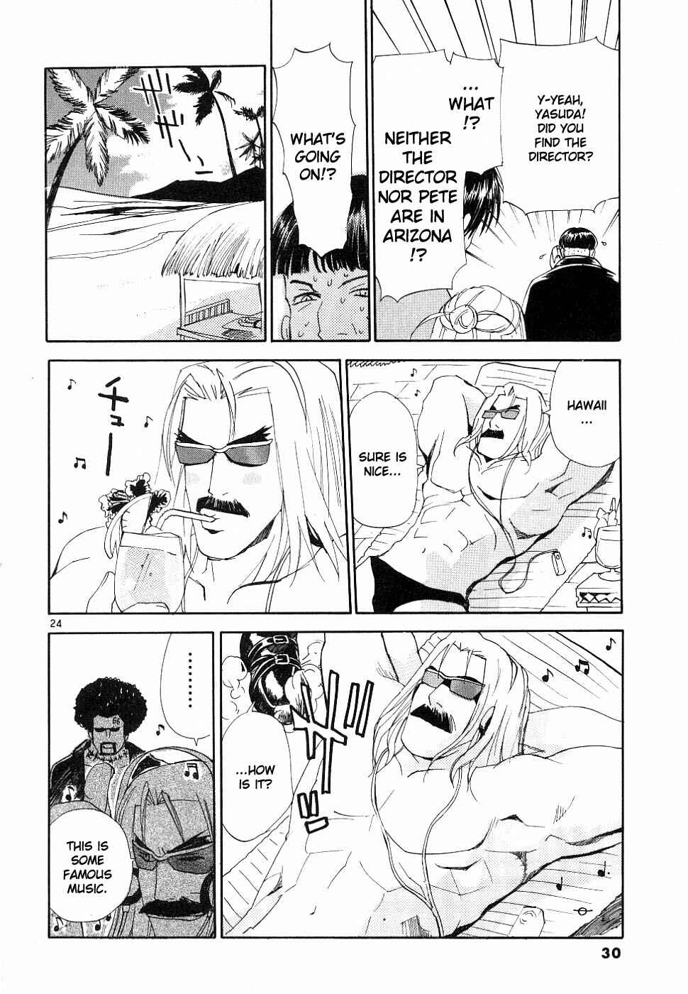 Page 25 Chapter 32 REC
