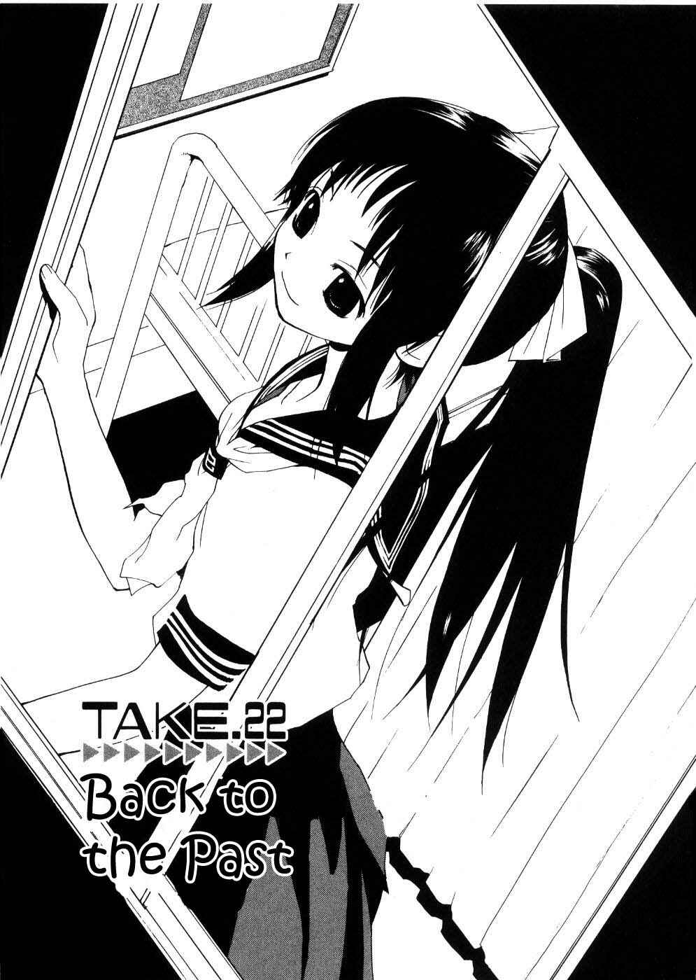 Page 1 Chapter 22 REC