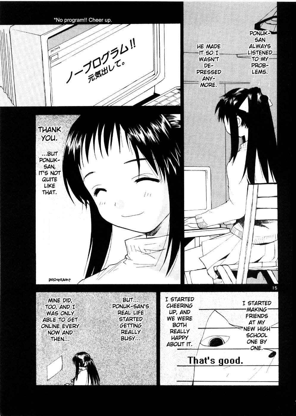 Page 15 Chapter 22 REC