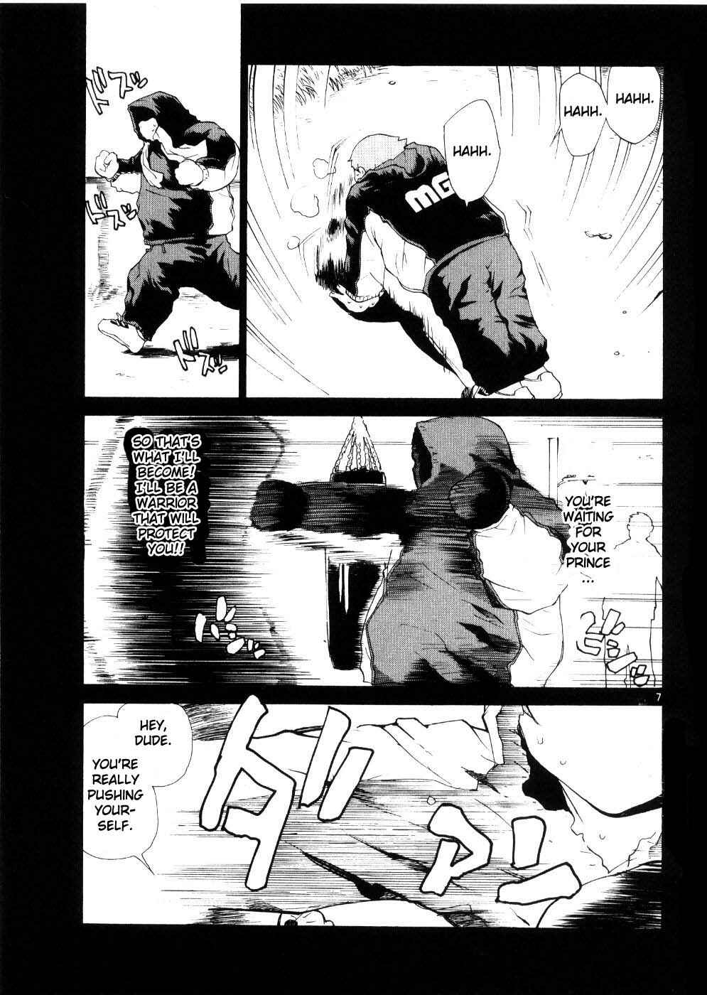 Page 7 Chapter 22 REC