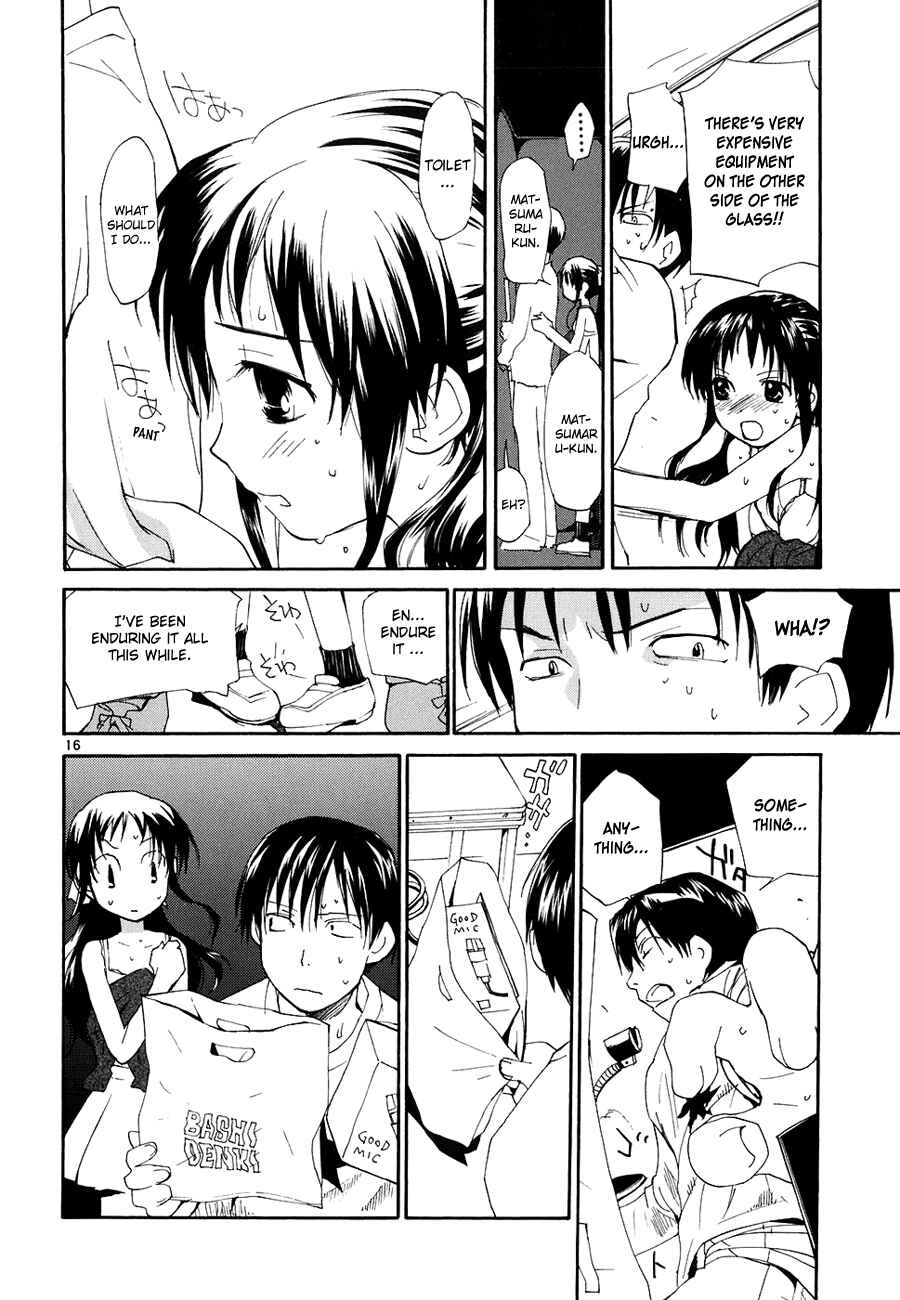 Page 22 Chapter 46 REC