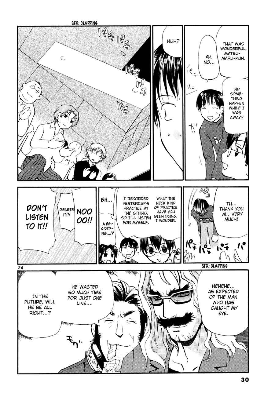 Page 30 Chapter 46 REC
