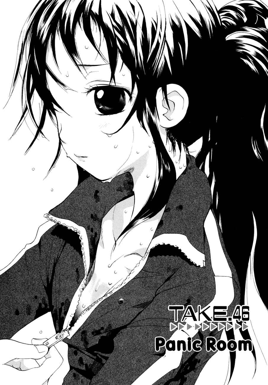 Page 7 Chapter 46 REC