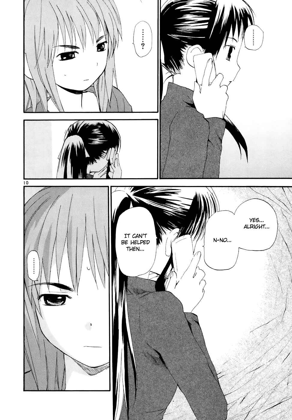 Page 12 Chapter 60 REC