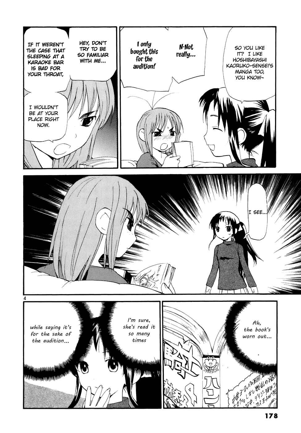 Page 6 Chapter 60 REC