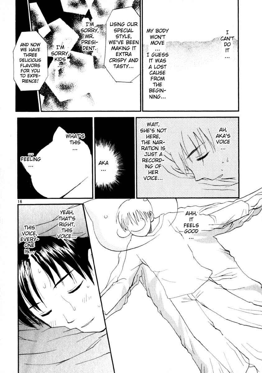 Page 16 Chapter 14 REC