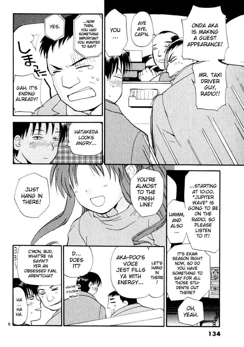 Page 6 Chapter 14 REC