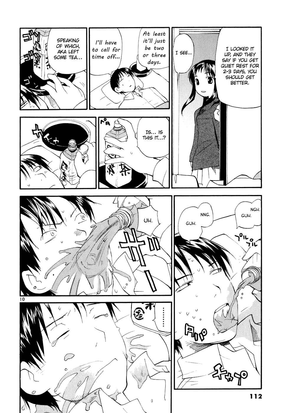 Page 11 Chapter 57 REC