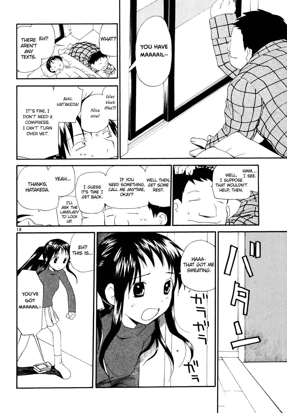 Page 19 Chapter 57 REC