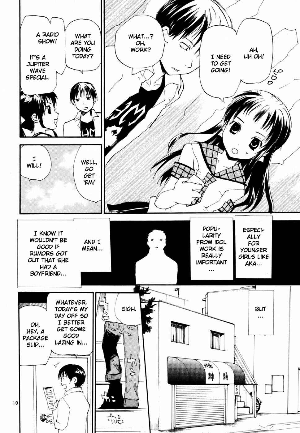 Page 11 Chapter 44 REC