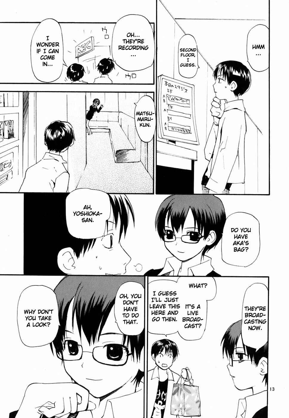 Page 14 Chapter 44 REC