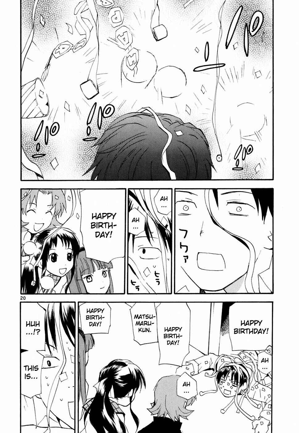 Page 21 Chapter 44 REC