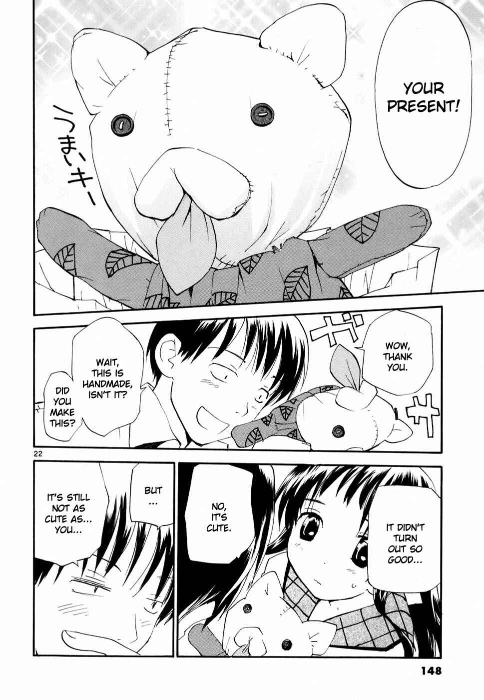 Page 23 Chapter 44 REC