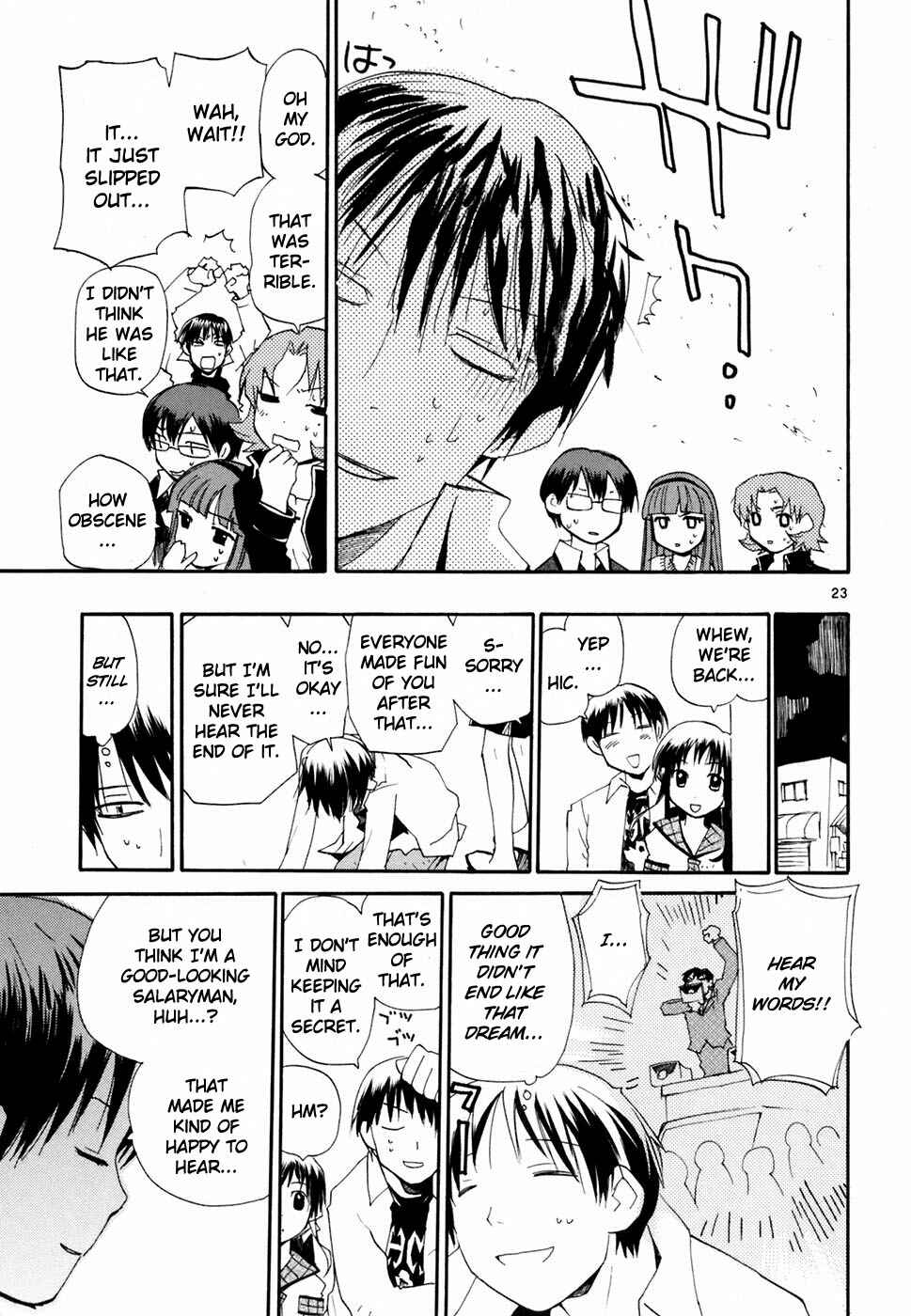 Page 24 Chapter 44 REC