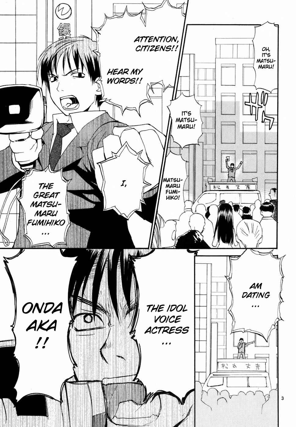 Page 4 Chapter 44 REC