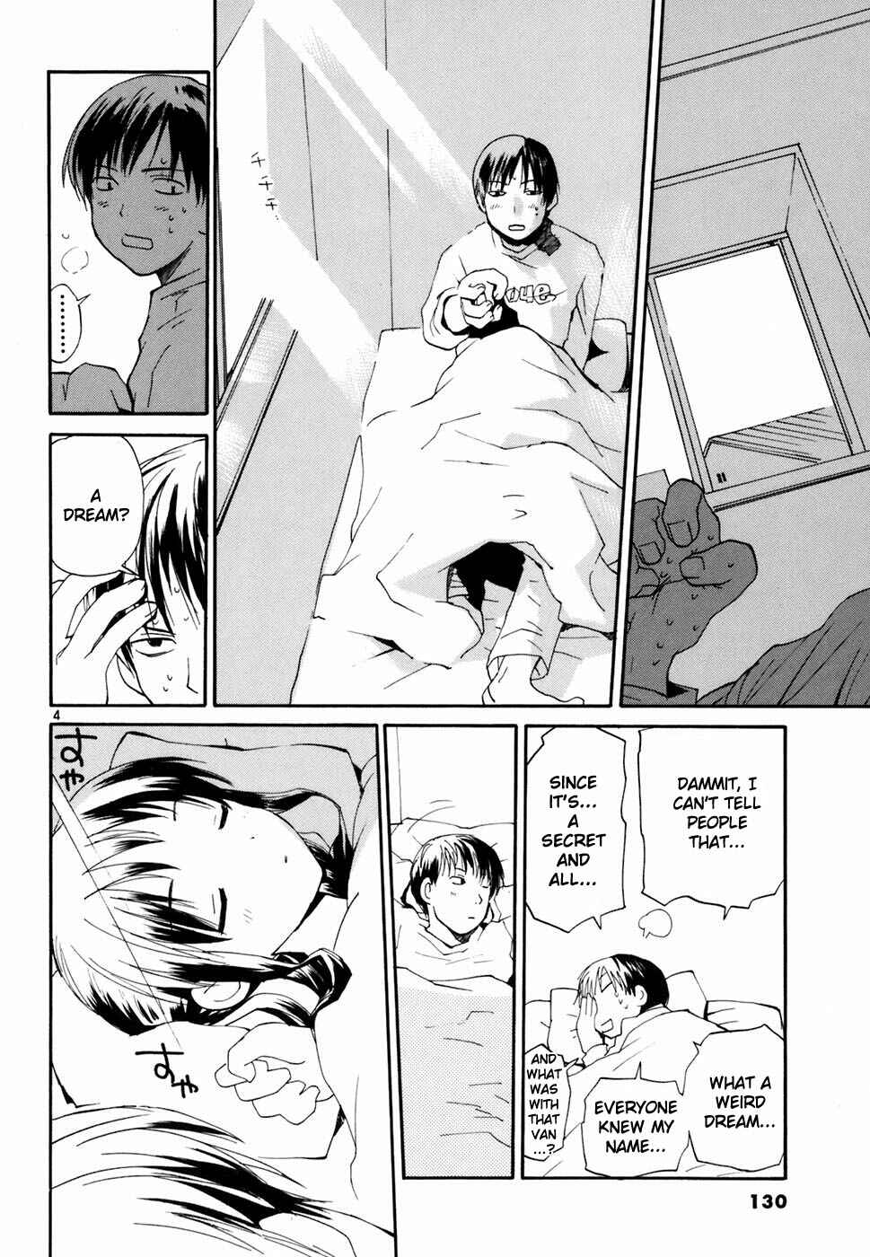 Page 5 Chapter 44 REC
