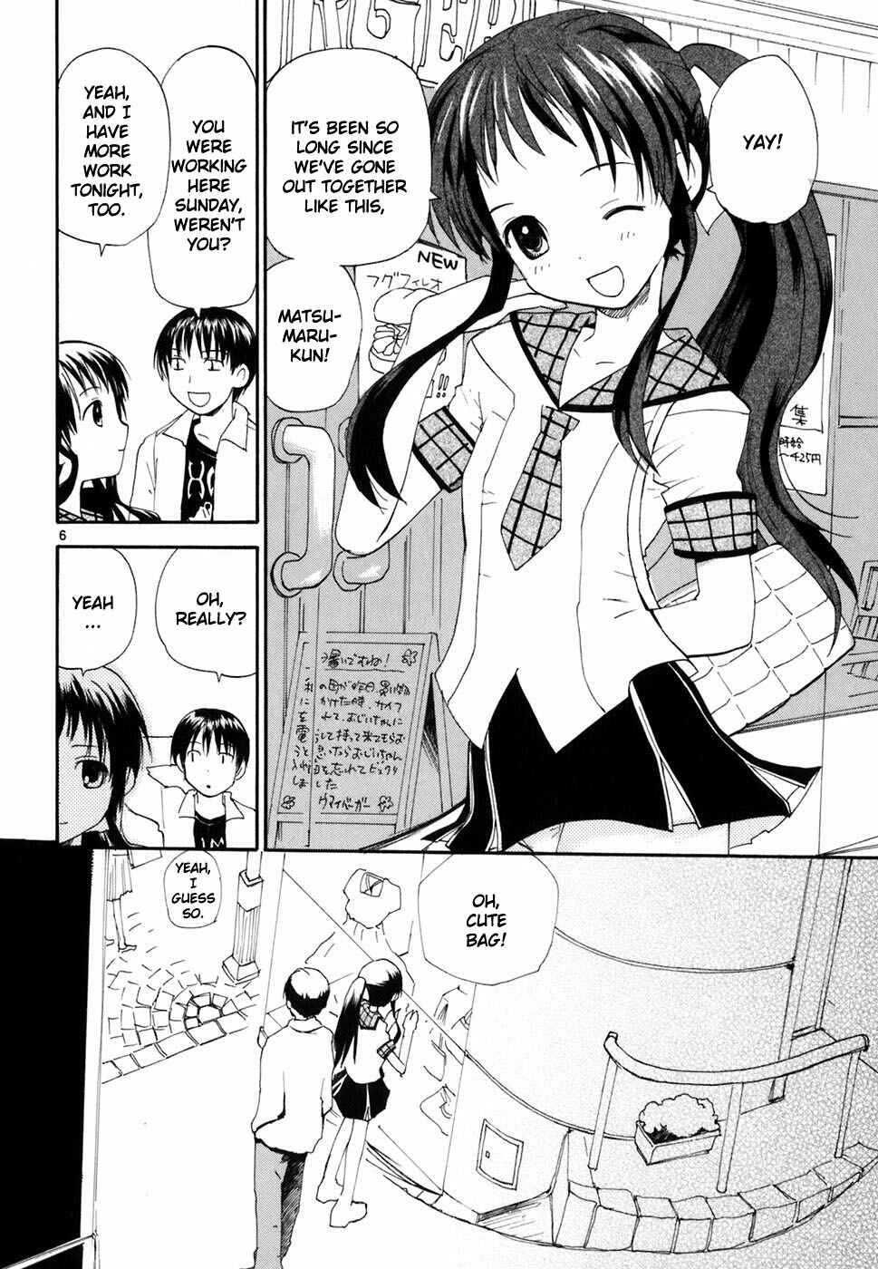 Page 7 Chapter 44 REC