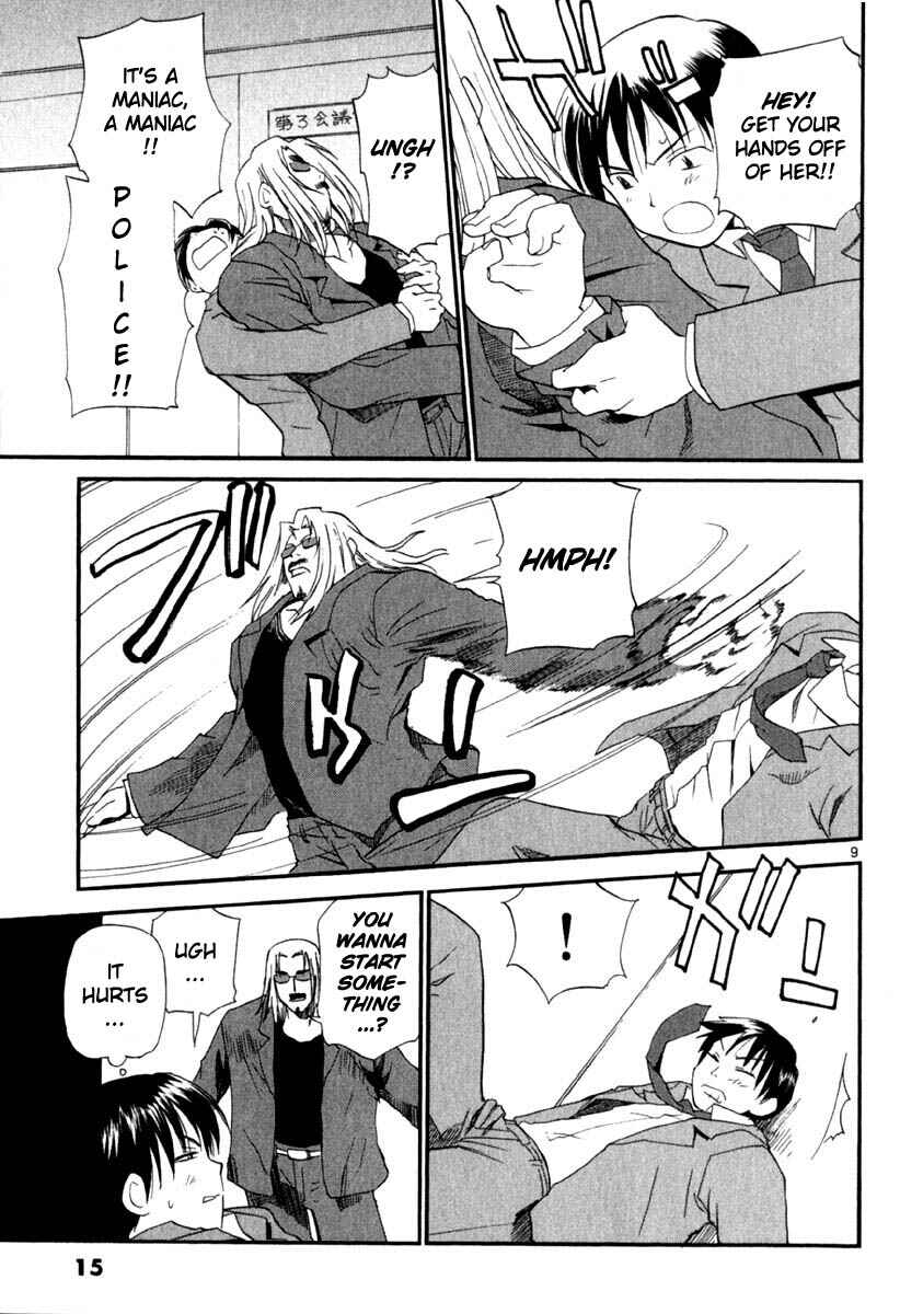 Page 20 Chapter 8 REC