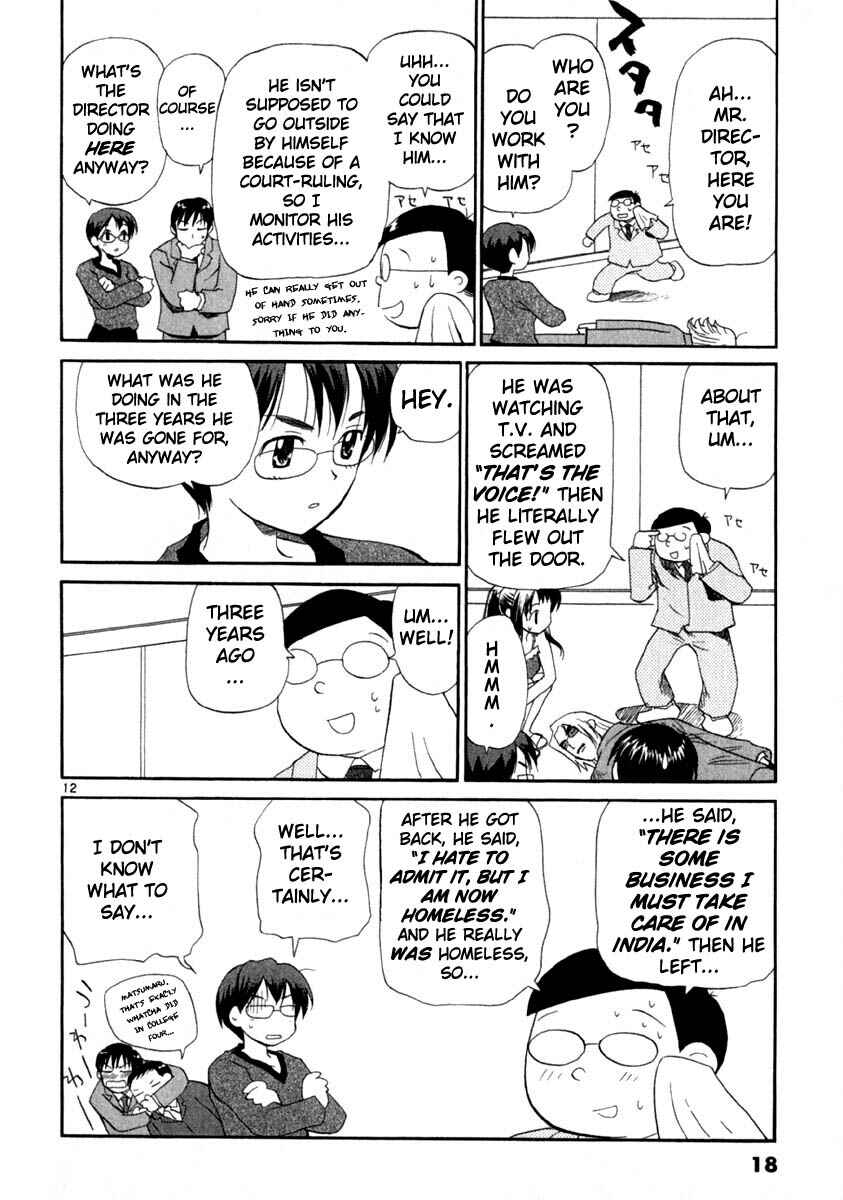 Page 23 Chapter 8 REC