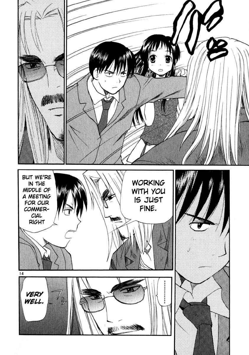 Page 25 Chapter 8 REC
