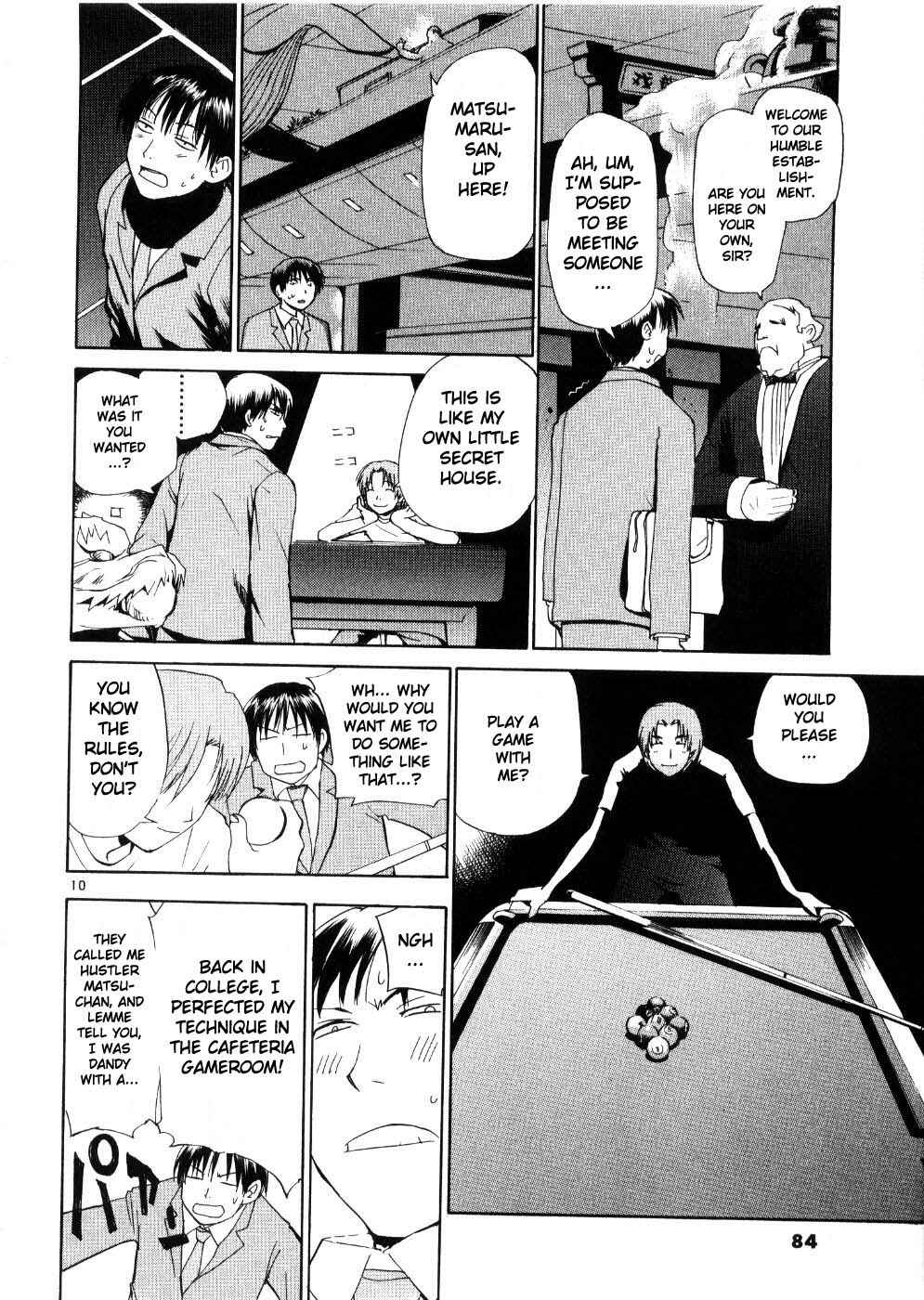 Page 10 Chapter 20 REC