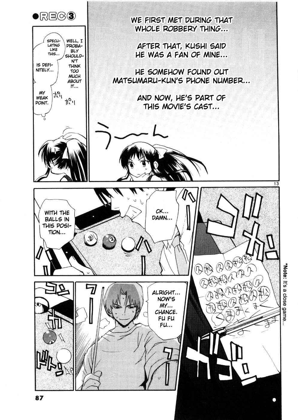 Page 13 Chapter 20 REC