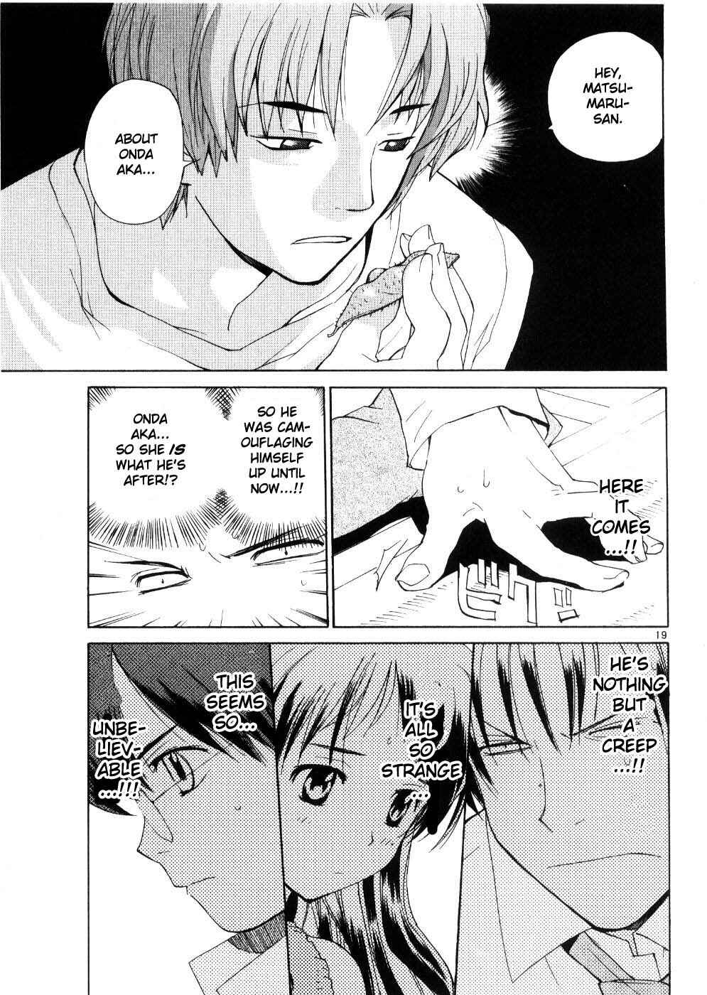 Page 19 Chapter 20 REC