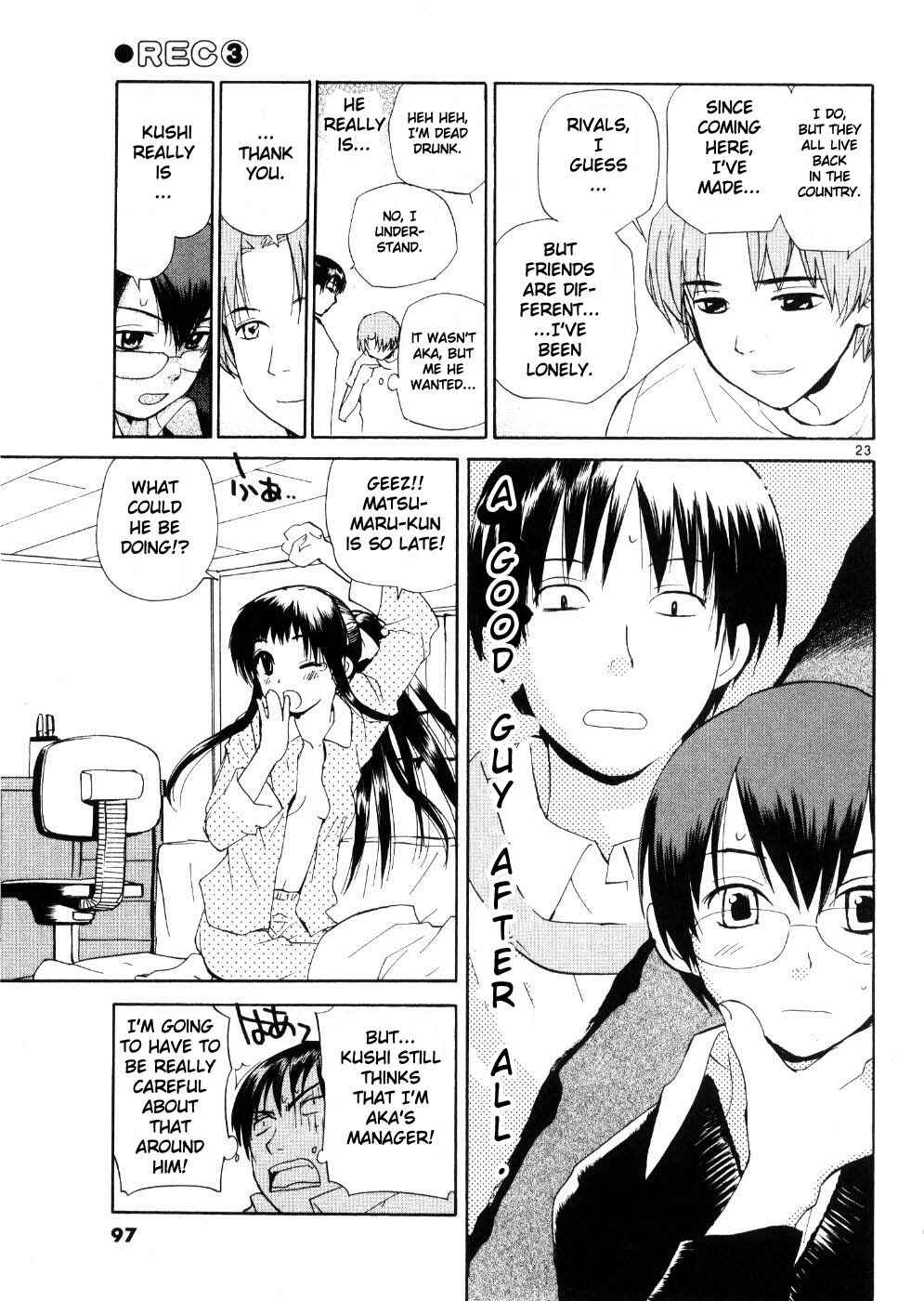 Page 23 Chapter 20 REC