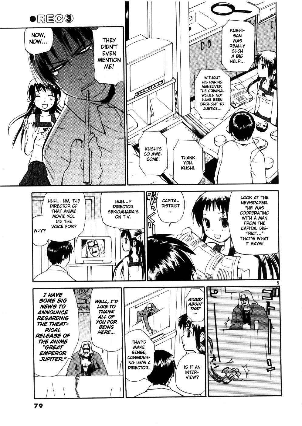 Page 5 Chapter 20 REC