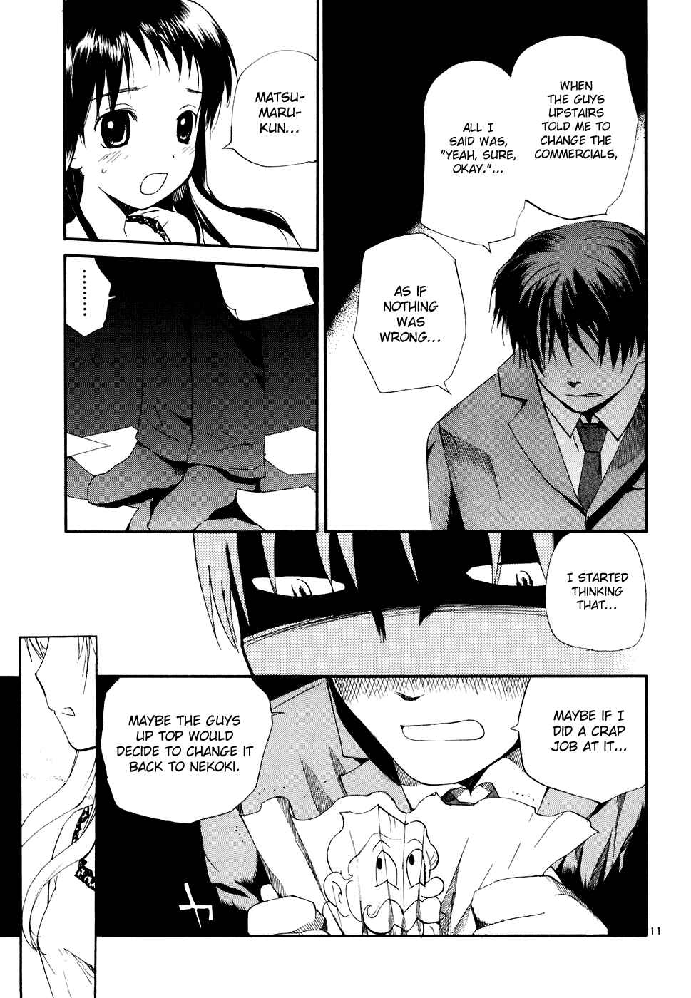 Page 12 Chapter 51 REC