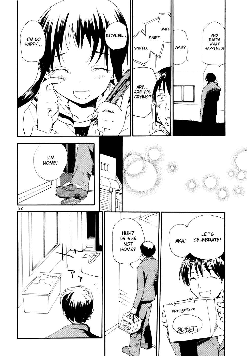 Page 23 Chapter 51 REC
