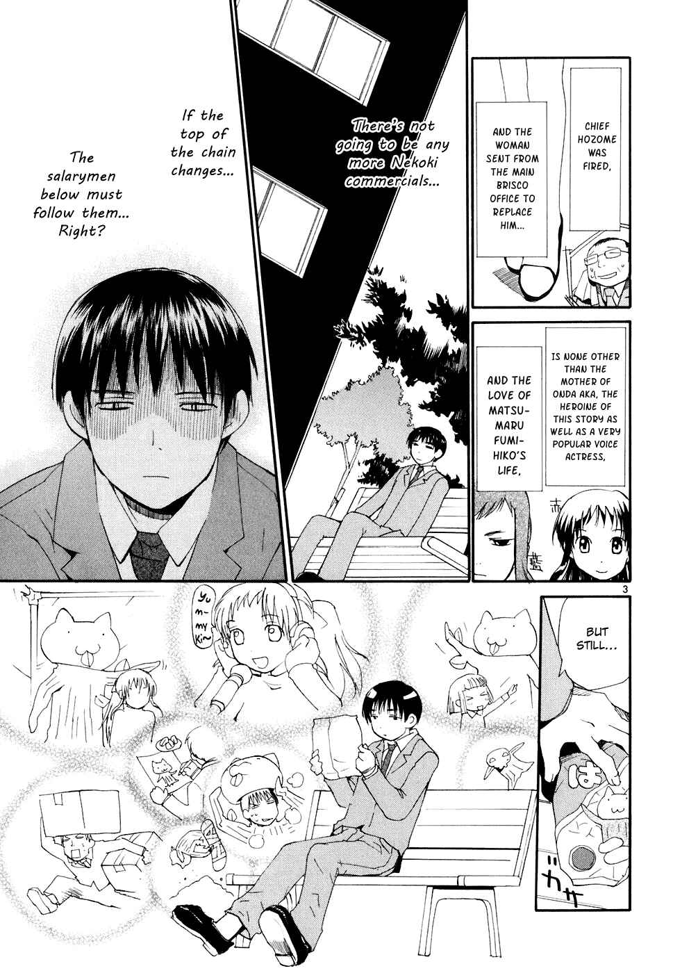 Page 4 Chapter 51 REC