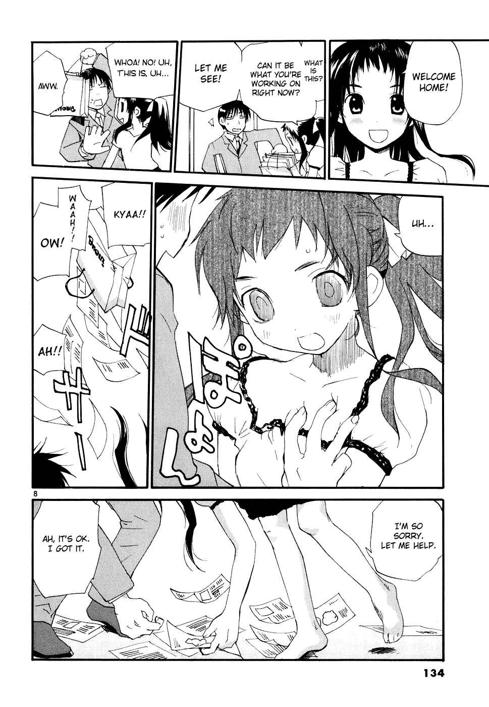 Page 9 Chapter 51 REC