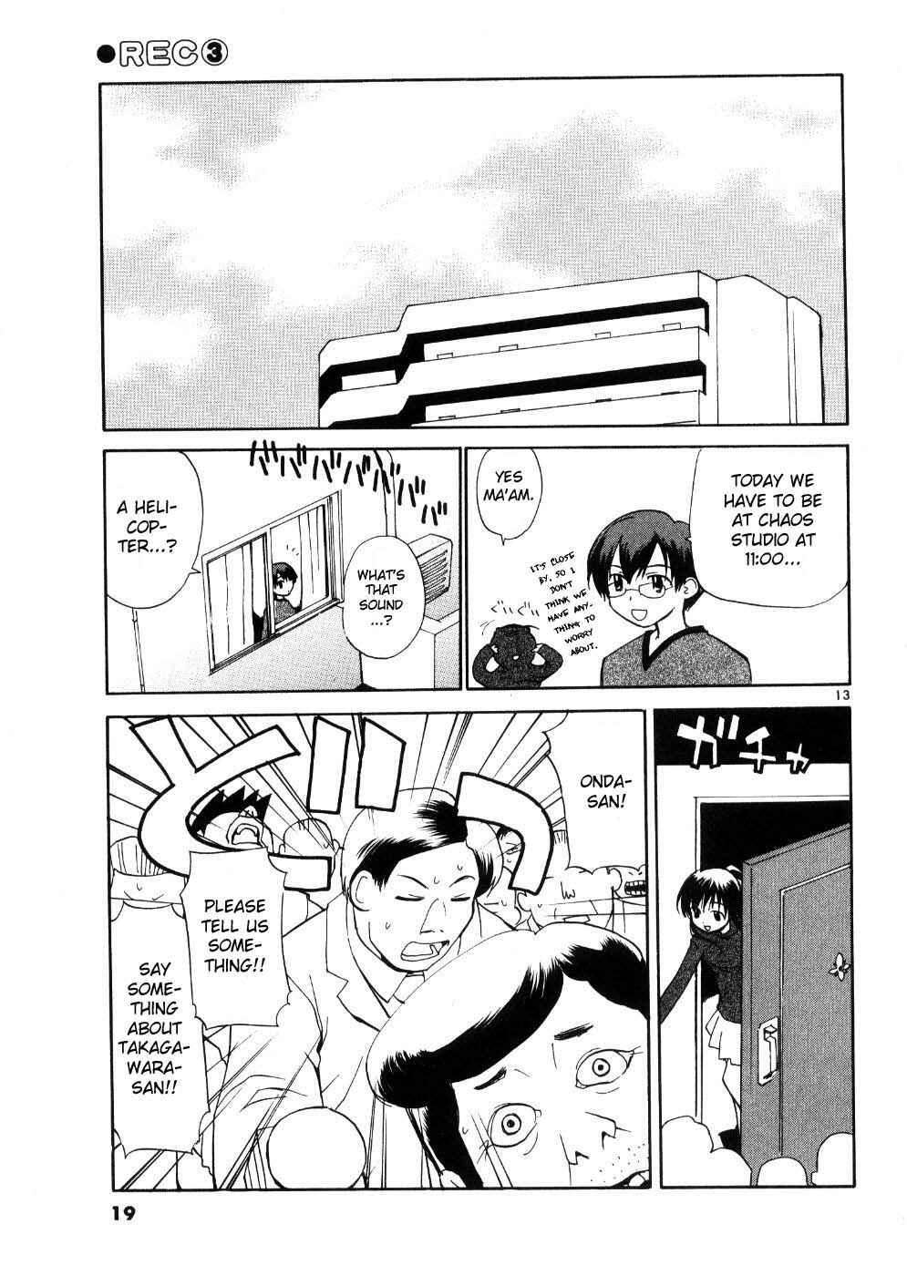 Page 26 Chapter 17 REC